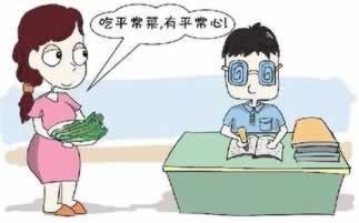 被平臺黑了提現(xiàn)失敗怎么出黑提不了款流水不夠如何解決(圖)