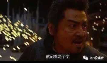 被黑不給提款賬號異常 化解辦法(圖)