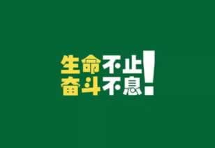 平臺被黑不給提款不讓提現的破解方案(圖)