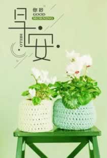 在網(wǎng)上平臺(tái)風(fēng)控審核不給到賬提 操作對(duì)策（圖）