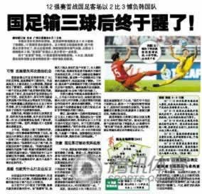 被黑風控審核不給提款可以幫你挽回（圖）