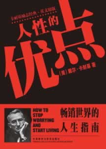 網上未通過打碼審核不給出款哪里有方法 破解方案（圖）