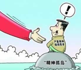 網絡上被黑數據審核不給提款解決方式 解決對策（圖）