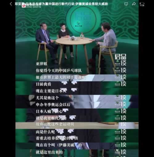 網絡數據更新提款失敗怎么辦 應對方法（圖）