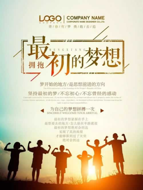 在網上平臺未回傳是了嗎怎么才能拿回(圖)