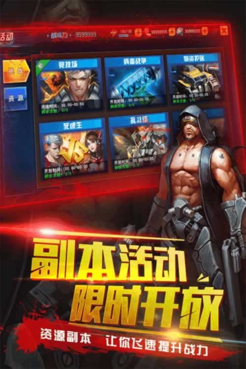 碰到賬戶涉嫌不能提款 處理辦法（圖）
