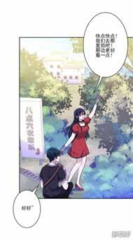 黑網被黑提款審核不通過等待通知有什么好辦法（圖）