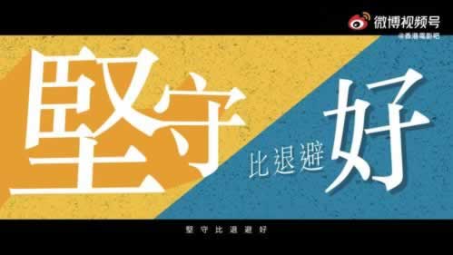 碰到平臺(tái)游戲提現(xiàn)失敗說維護(hù)升級(jí)要怎么解決(圖)