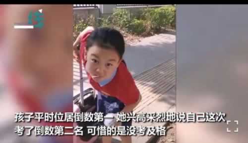 相元創(chuàng)富這個平臺怎么樣分享這個平臺教你如何面對（圖）