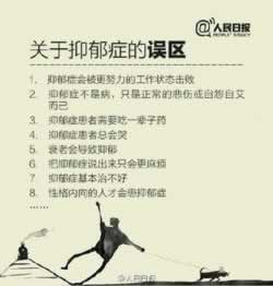 在黑網錢取款不出來一直失敗 化解辦法（圖）