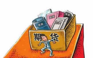 網(wǎng)上提款通道維護不給出款怎么辦教你挽回（圖）