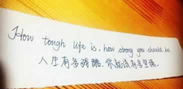 網上贏錢賬戶異常登錄不給出 破解思路（圖）