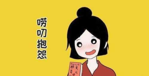 在黑平臺上出現提示通道維護取款失敗 應對方法（圖）