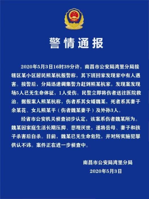 提現(xiàn)顯示審核中是屬于正常嗎的破解辦法（圖）