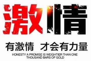 網絡被黑成功出款的案例 處理方案（圖）