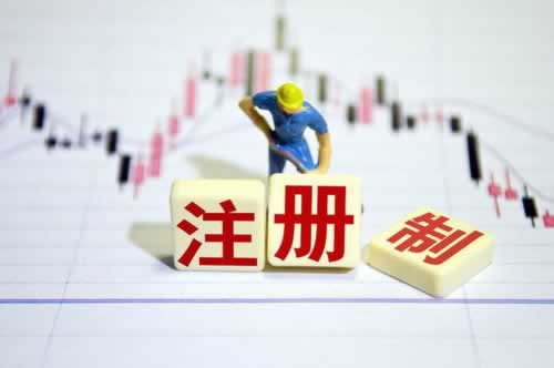 在網(wǎng)上平臺風(fēng)控審核提不了 應(yīng)對辦法（圖）