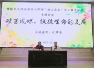 網上贏錢不給我出款我該怎么說大家怎么面對（圖）
