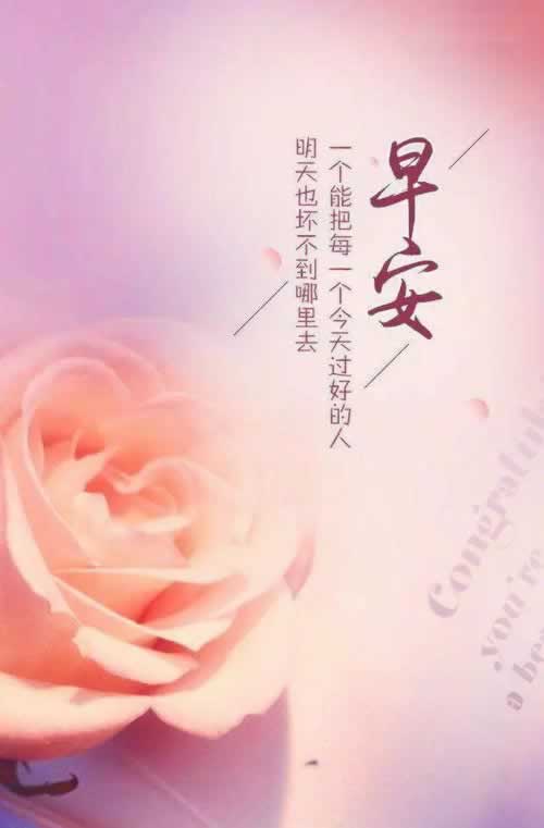 碰到平臺(tái)被黑客服說我對(duì)刷審核不給提現(xiàn)大家如何處理（圖）