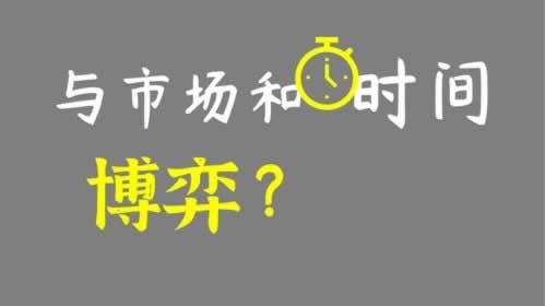 系統(tǒng)維護升級不給提現(xiàn)無法取款 破解方案（圖）