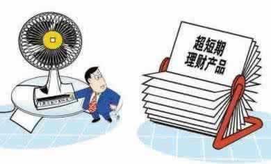 在平臺取款通道維護升級怎么挽回（圖）