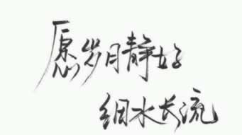 在網上平臺被黑出款端口維護大家怎么搞(圖)