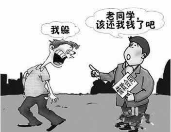 黑網被黑被黑客服不給提款什么問題（圖）