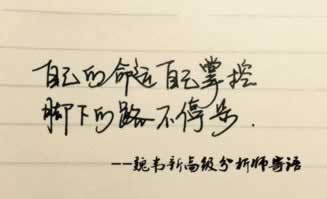 被黑提款審維護 破解方案（圖）