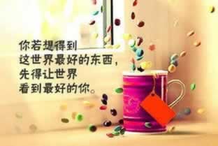 網上專業藏分的可靠嗎辦法有哪些（圖）