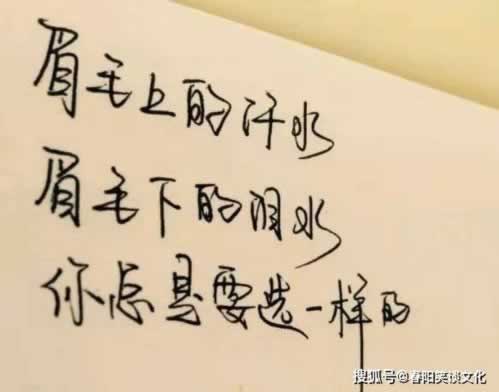 網上黑平臺黑我說流水沒打夠不能出款 處理方法（圖）