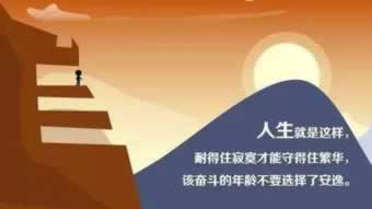 遇到被黑不給取要注意（圖）