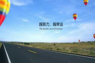 在黑網營前被黑了怎么快速出款碰到了如何解決（圖）