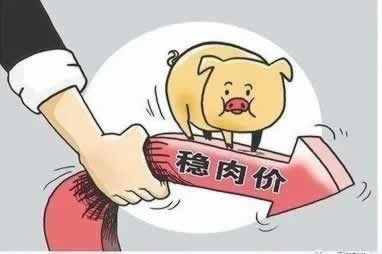 平臺(tái)平臺(tái)黑提款成功真的嗎沒(méi)有到賬要如何處理（圖）