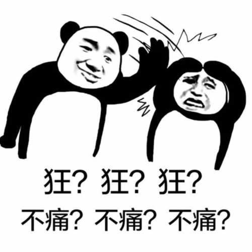 通道維護系統維護不能提款 補救對策（圖）