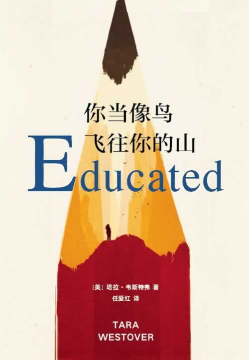 碰到系統(tǒng)維護(hù)審核拖延不給提款解決找我們 應(yīng)對(duì)思路（圖）