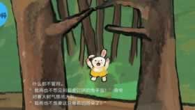 網(wǎng)上被黑不給提現(xiàn)取款通道維護(hù)有什么方法出款嗎 化解方案（圖）