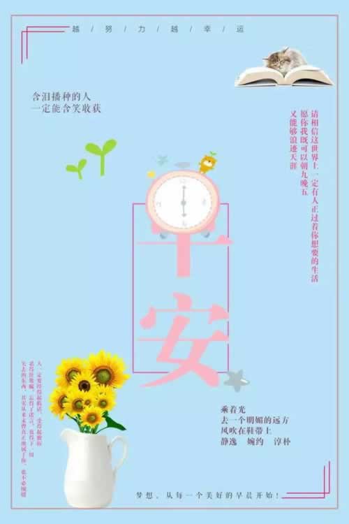 游戲贏錢不給提款 補救措施（圖）