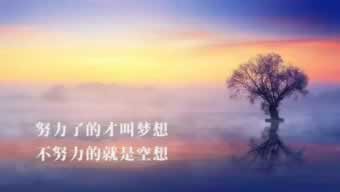 網(wǎng)上被黑提款被拒絕數(shù)據(jù)未傳回什么辦法（圖）