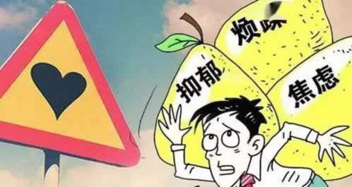 黑平臺賺錢如何處理（圖）