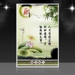 在平臺藏分移分出款方法 應對思路（圖）