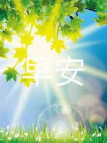 網(wǎng)上娛樂(lè)平臺(tái)第三方未支付不能出款什么情況（圖）