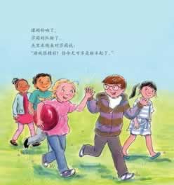 專業(yè)處理提款失敗說財(cái)務(wù)審核失敗大家怎么操作（圖）