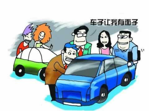 在黑網如果被黑風控審核提現失敗碰到了怎么辦（圖）