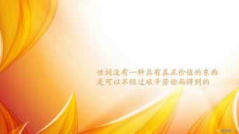 在網(wǎng)上平臺被黑客服各種理由拖延出款 處理方案（圖）