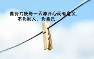 網站平臺游戲出款失敗提現被退回 破解對策（圖）