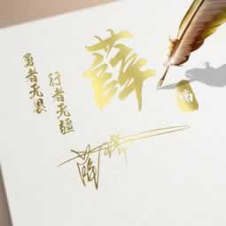 網(wǎng)上提現(xiàn)被拒絕賬號登錄異常不給下分該有什么辦法解決（圖）