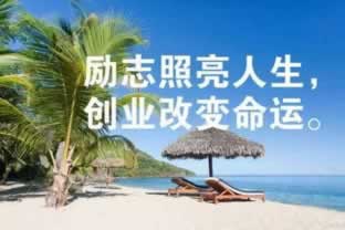 出黑團隊專注處理被黑系統(tǒng)維護 處理策略（圖）