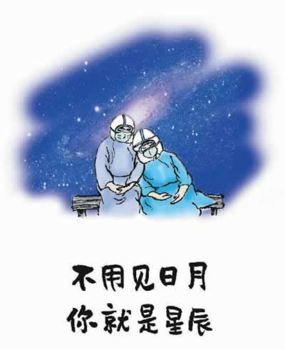 平臺取款要等24小時是不是被黑 應對方法(圖)