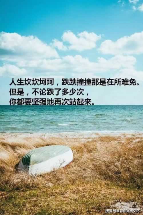 碰到黑網取款通道一直維護升級要如何破解（圖）