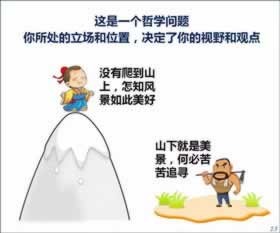 在網上平臺贏錢出款通道一直在維護審核提現不了要如何解決（圖）