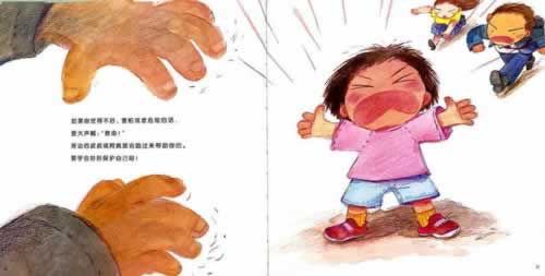 娛樂(lè)平臺(tái)維護(hù)升級(jí)不給出款 補(bǔ)救對(duì)策（圖）